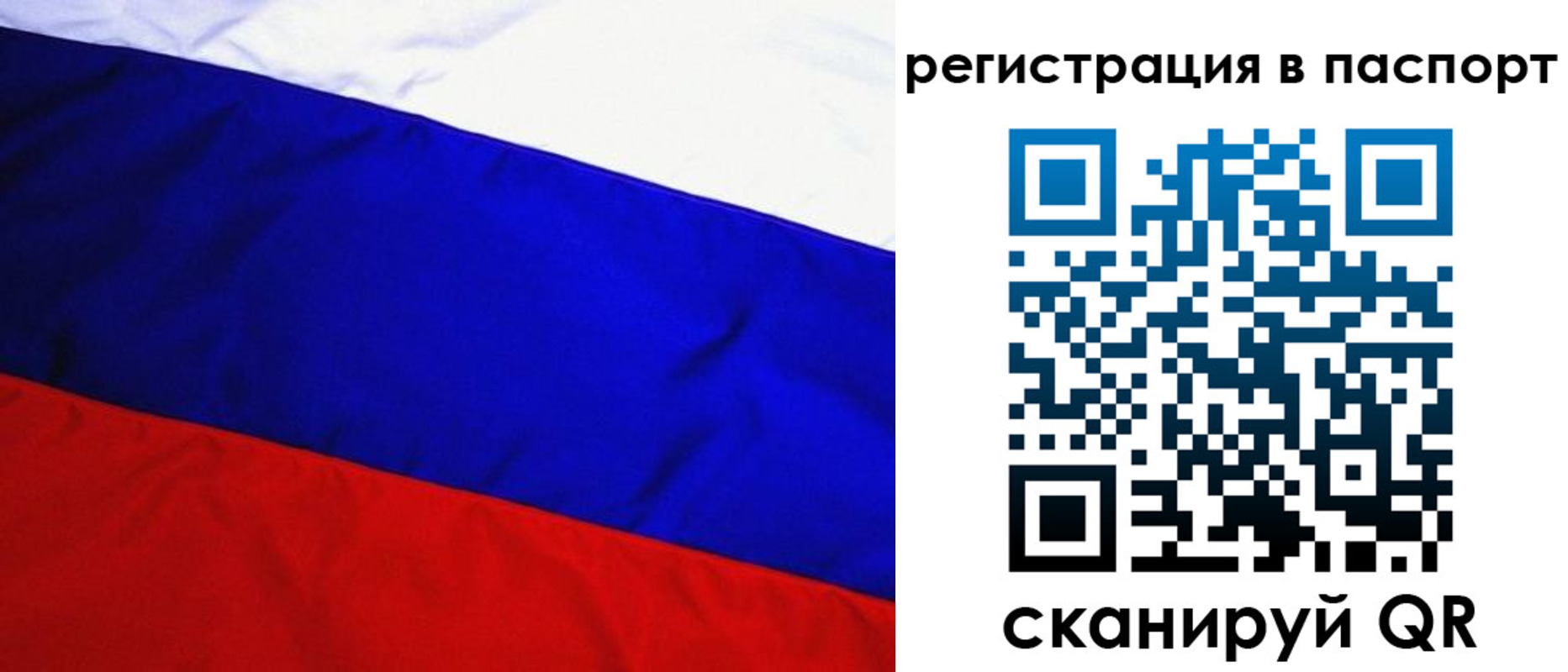 форма 3 в Мыски